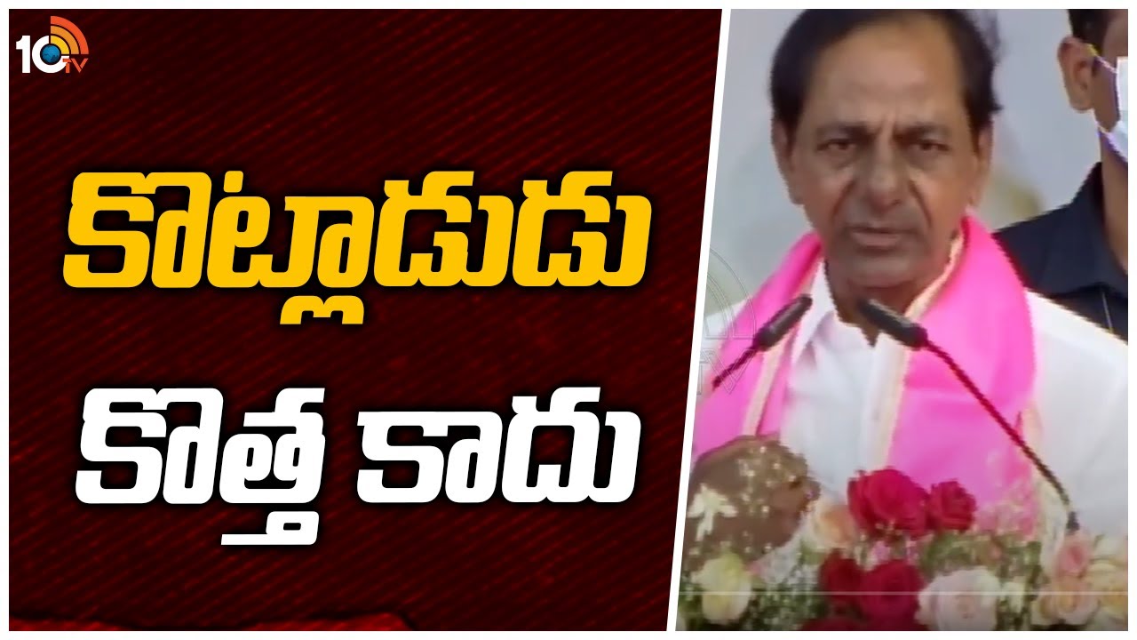 Super Punch : కొట్లాడుడు కొత్త కాదు