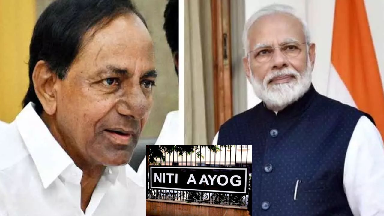 CM KCR Criticized : ప్రధాని మోదీకి భజన మండలిగా మారిన నీతి ఆయోగ్ : సీఎం కేసీఆర్ CM KCR Criticized : ప్రధాని మోదీకి భజన మండలిగా మారిన నీతి ఆయోగ్ : సీఎం కేసీఆర్