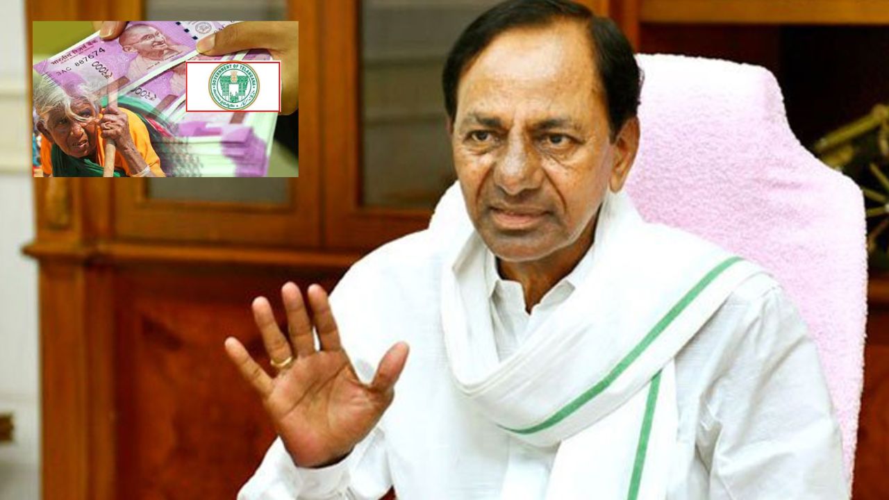 CM KCR Pensions : సీఎం కేసీఆర్ కీలక ప్రకటన..కొత్తగా 10లక్షల మందికి పెన్షన్లు-డయాలసిస్ పేషెంట్లకు సైతం CM KCR Pensions : సీఎం కేసీఆర్ కీలక ప్రకటన..కొత్తగా 10లక్షల మందికి పెన్షన్లు-డయాలసిస్ పేషెంట్లకు సైతం