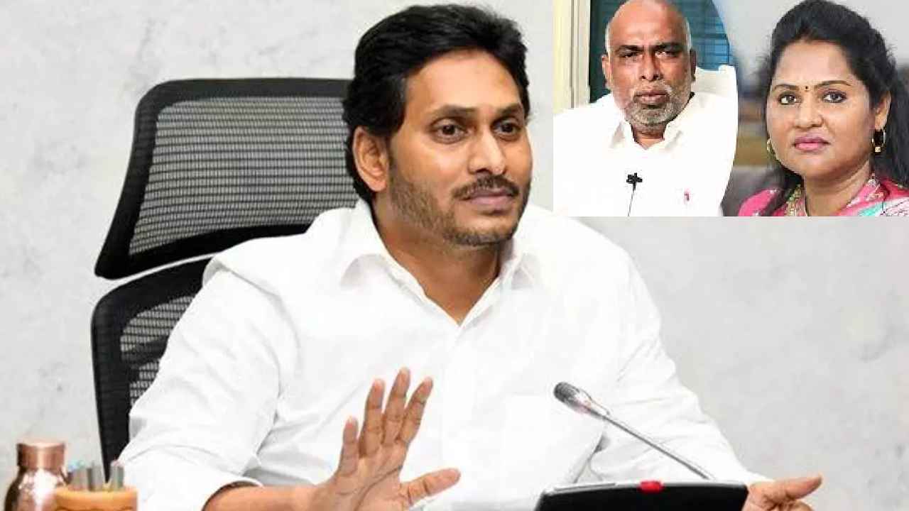 CM YS Jagan : వైసీపీలో ప్రక్షాళన మొదలు పెట్టిన సీఎం జగన్.. తాడికొండకు అదనపు సమన్వయకర్తగా డొక్కా నియామకం CM YS Jagan : వైసీపీలో ప్రక్షాళన మొదలు పెట్టిన సీఎం జగన్.. తాడికొండకు అదనపు సమన్వయకర్తగా డొక్కా నియామకం