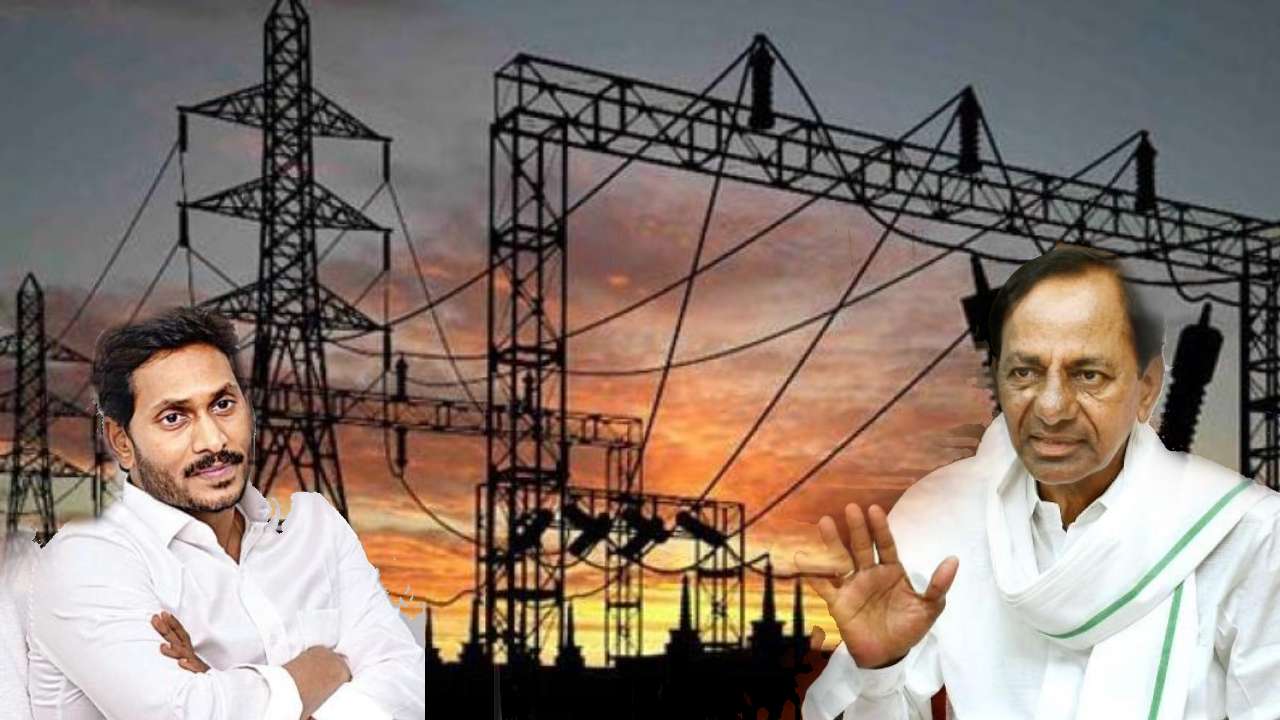 AP-Telangana power Bills : ఏపీకి చెల్లించాల్సిన విద్యుత్ బకాయిలపై సీఎం కేసీఆర్ సమీక్ష .. కేంద్రం లెక్కలు అవాస్తం అంటున్న తెలంగాణ AP-Telangana power Bills : ఏపీకి చెల్లించాల్సిన విద్యుత్ బకాయిలపై సీఎం కేసీఆర్ సమీక్ష .. కేంద్రం లెక్కలు అవాస్తం అంటున్న తెలంగాణ