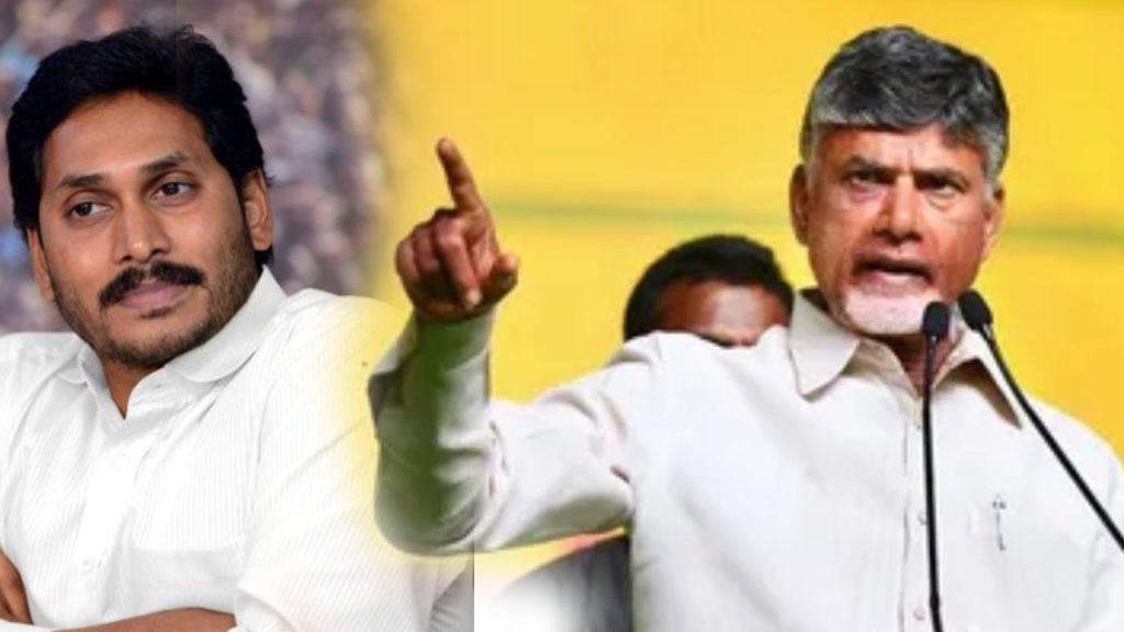 Chandrababu challenge to Jagan