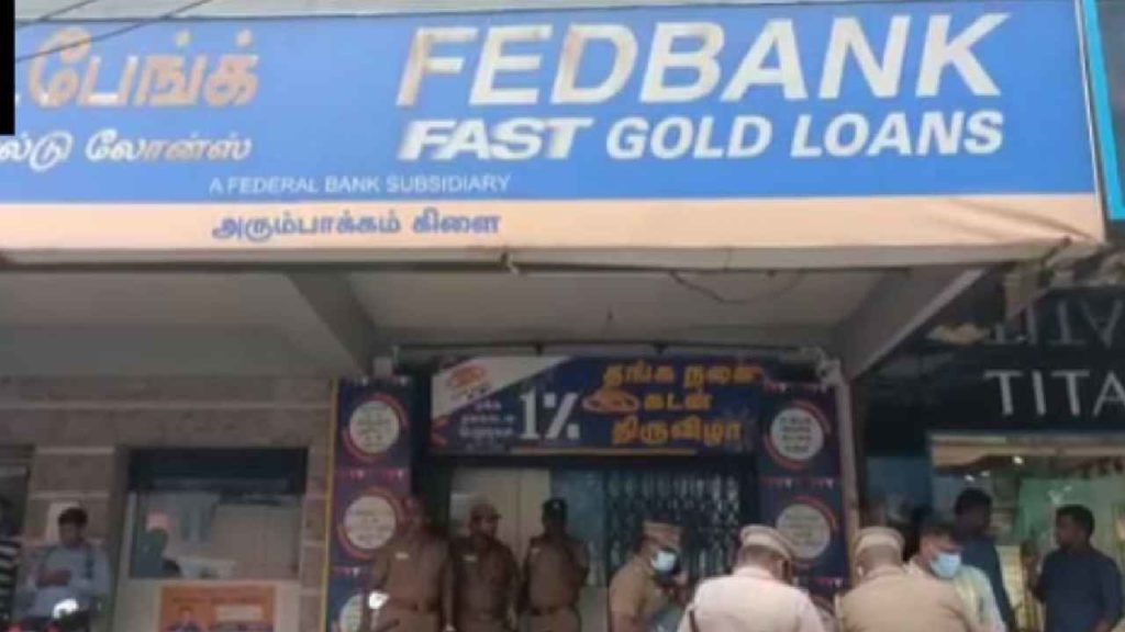 Chennai Bank Robbery