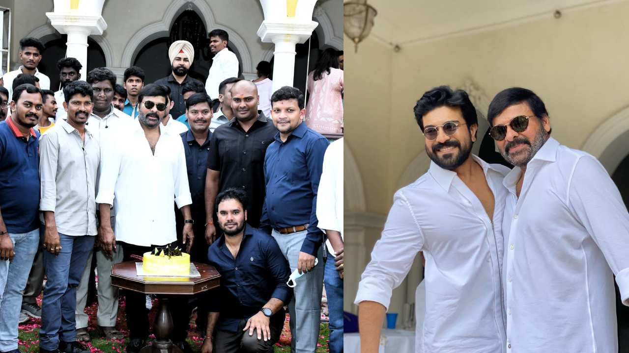 Chiranjeevi Birthday Celebrations : గడికోటలో అభిమానుల మధ్య చిరంజీవి బర్త్ డే సెలబ్రేషన్స్