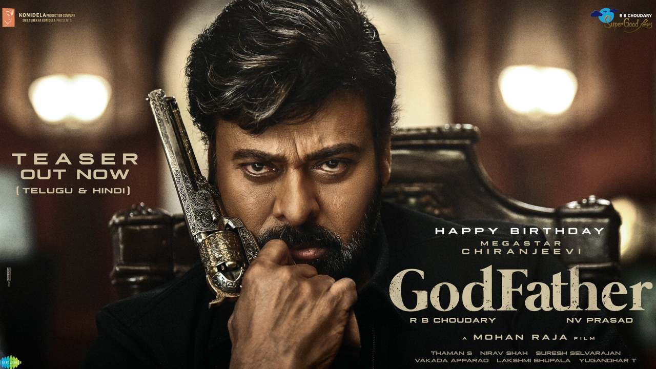 Chiranjeevi Godfather Teaser: గాడ్ఫాదర్.. బాసులకే బాసు.. కుమ్మేశాడు! Chiranjeevi Godfather Teaser: గాడ్ఫాదర్.. బాసులకే బాసు.. కుమ్మేశాడు!