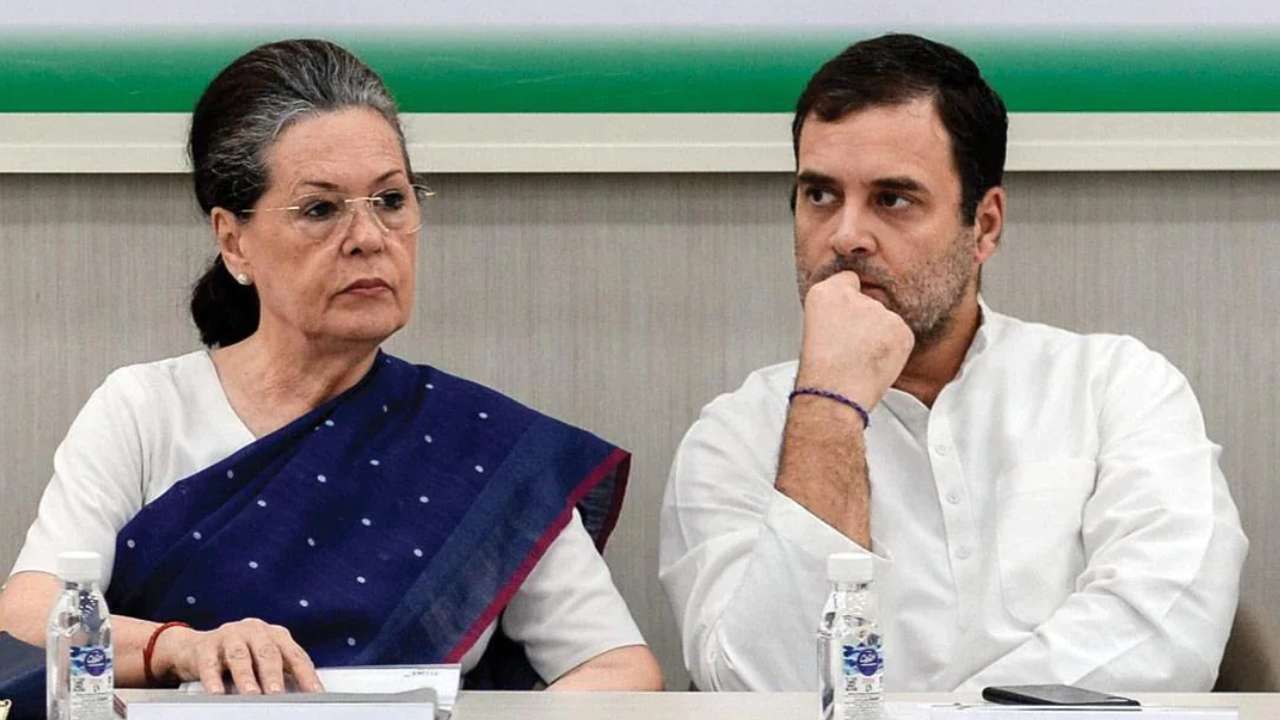 Congress President: కాంగ్రెస్ అధ్యక్ష పదవికి రాహుల్ దూరం.. నెల రోజుల్లో కొత్త అధ్యక్షుడి ఎన్నిక పూర్తయ్యేనా? Congress President: కాంగ్రెస్ అధ్యక్ష పదవికి రాహుల్ దూరం.. నెల రోజుల్లో కొత్త అధ్యక్షుడి ఎన్నిక పూర్తయ్యేనా?