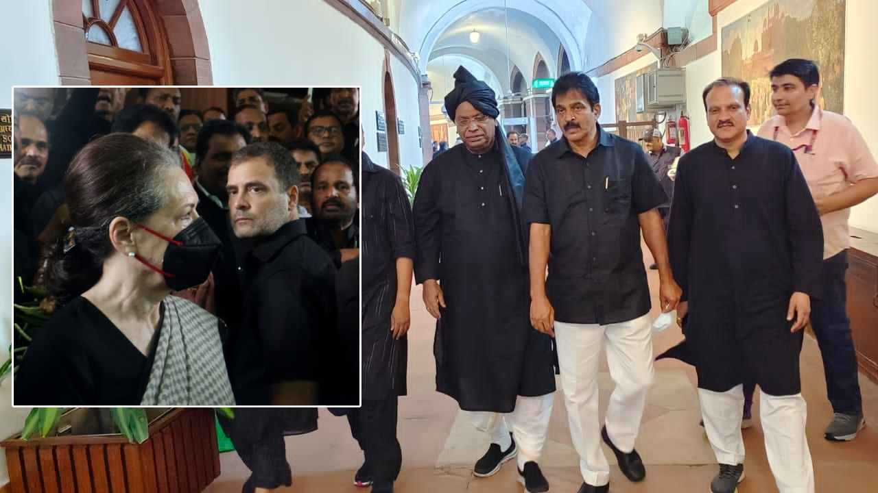 Rahul Gandhi: నల్ల దుస్తుల్లో పార్లమెంటులో కాంగ్రెస్ నేతల నిరసన Rahul Gandhi: నల్ల దుస్తుల్లో పార్లమెంటులో కాంగ్రెస్ నేతల నిరసన