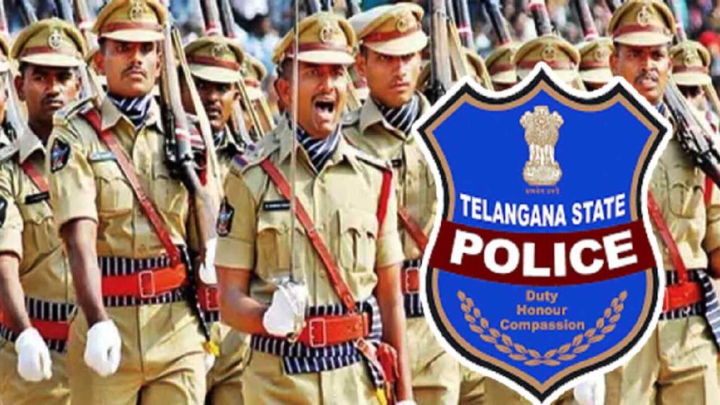 Constable Recruitment 2022