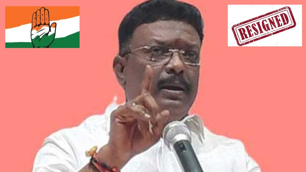 Dasoju Shravan Resign : కాంగ్రెస్ కు దాసోజు శ్రవణ్ రాజీనామా..రేవంత్ వల్లే పార్టీ వీడుతున్నా Dasoju Shravan Resign : కాంగ్రెస్ కు దాసోజు శ్రవణ్ రాజీనామా..రేవంత్ వల్లే పార్టీ వీడుతున్నా