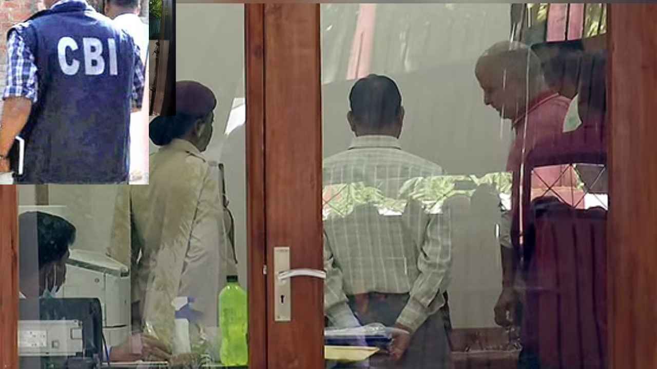 Delhi Excise Policy Case : ఢిల్లీ ఎక్సైజ్ స్కామ్కు తెలంగాణతో లింకు.. సీబీఐ ఎఫ్ఐఆర్లో హైదరాబాద్కు చెందిన బడా వ్యాపారవేత్త పేరు Delhi Excise Policy Case : ఢిల్లీ ఎక్సైజ్ స్కామ్కు తెలంగాణతో లింకు.. సీబీఐ ఎఫ్ఐఆర్లో హైదరాబాద్కు చెందిన బడా వ్యాపారవేత్త పేరు