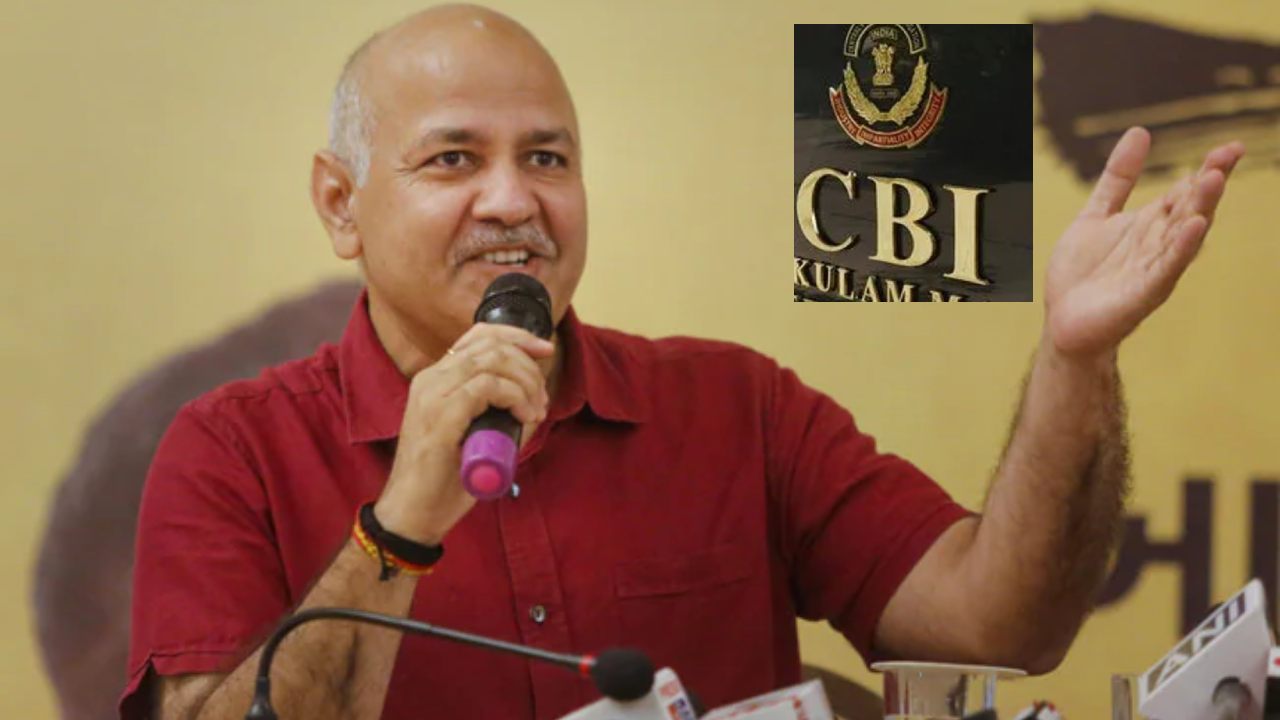 Delhi Liquor Scam : పంజాబ్ నేషనల్ బ్యాంకులో మనీశ్ సిసోడియా బ్యాంకు లాకర్లు ఓపెన్ చేసిన సీబీఐ Delhi Liquor Scam : పంజాబ్ నేషనల్ బ్యాంకులో మనీశ్ సిసోడియా బ్యాంకు లాకర్లు ఓపెన్ చేసిన సీబీఐ