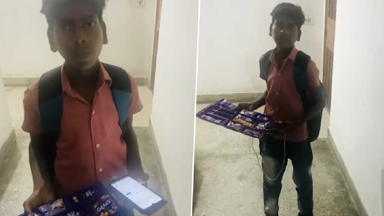 Delivery Boy: తండ్రికి యాక్సిడెంట్.. అతడి స్థానంలో ఫుడ్ డెలివరీ చేస్తున్న ఏడేళ్ల కొడుకు Delivery Boy: తండ్రికి యాక్సిడెంట్.. అతడి స్థానంలో ఫుడ్ డెలివరీ చేస్తున్న ఏడేళ్ల కొడుకు