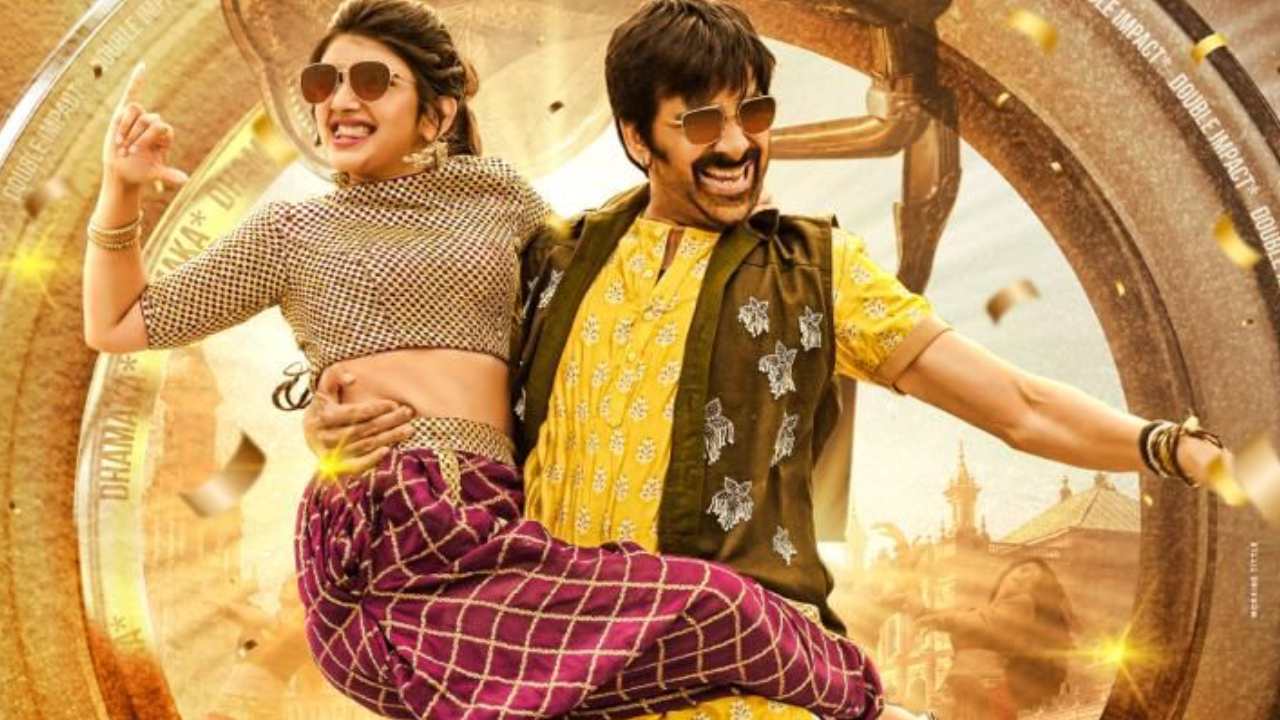 Dhamaka Jinthaak Song Update: జింతాక్ అంటూ ధమాకా అప్ డేట్ ఇచ్చిన మాస్ రాజా! Dhamaka Jinthaak Song Update: జింతాక్ అంటూ ధమాకా అప్ డేట్ ఇచ్చిన మాస్ రాజా!