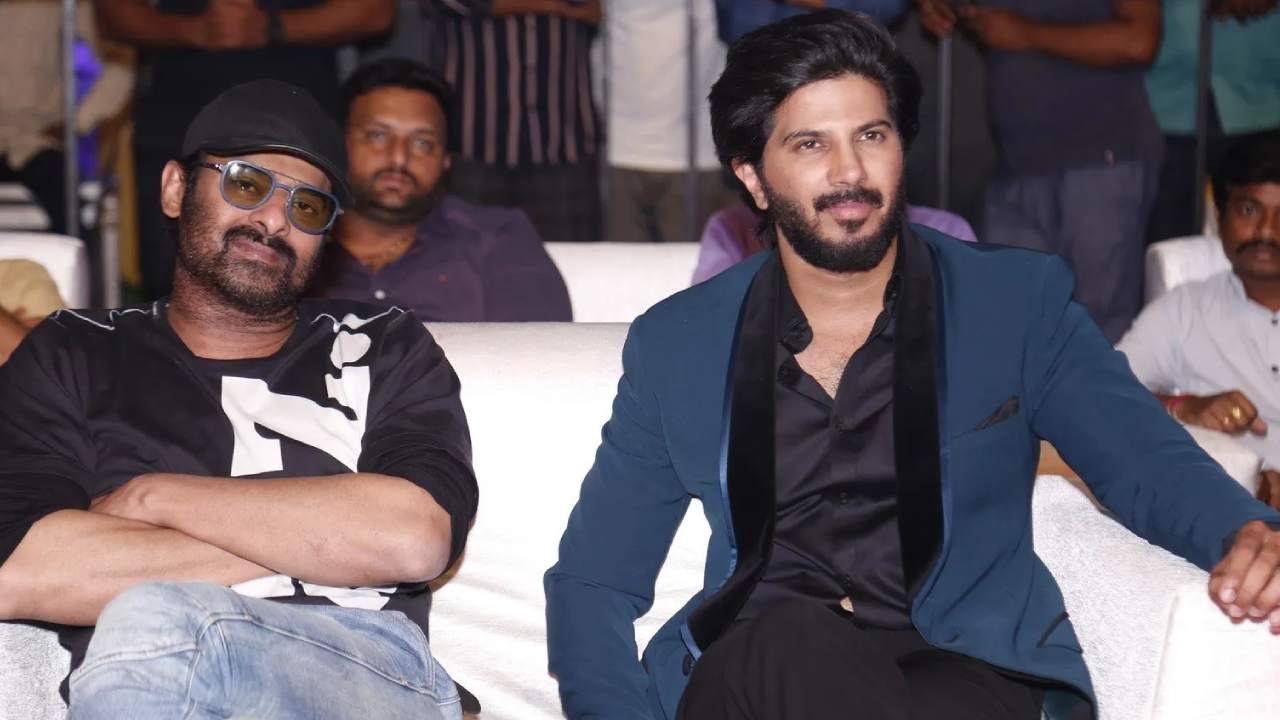 Project K: ప్రాజెక్ట్-K గ్లింప్స్పై దుల్కర్ హాట్ కామెంట్స్ Project K: ప్రాజెక్ట్-K గ్లింప్స్పై దుల్కర్ హాట్ కామెంట్స్
