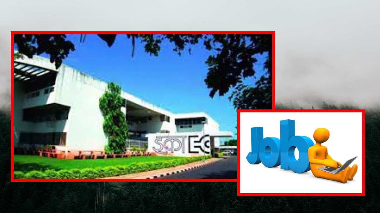 ECIL Hyderabad : ఈసీఐఎల్ హైదరాబాద్ లో ప్రాజెక్ట్ ఇంజనీర్ పోస్టుల భర్తీ ECIL Hyderabad : ఈసీఐఎల్ హైదరాబాద్ లో ప్రాజెక్ట్ ఇంజనీర్ పోస్టుల భర్తీ