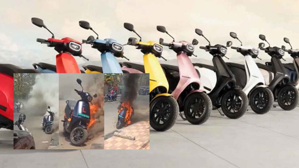 Electric Scooter