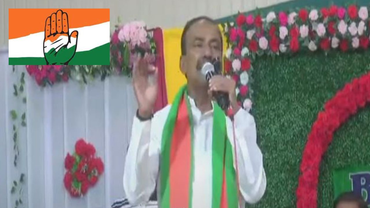 Etala Rajender comments Congress : కాంగ్రెస్ ఎమ్మెల్యేలపై ఈటల సంచలన వ్యాఖ్యలు..దమ్ముంటే పార్టీ మారిన 12 మంది ఎమ్మెల్యేలు రాజీనామా చేయాలి Etala Rajender comments Congress : కాంగ్రెస్ ఎమ్మెల్యేలపై ఈటల సంచలన వ్యాఖ్యలు..దమ్ముంటే పార్టీ మారిన 12 మంది ఎమ్మెల్యేలు రాజీనామా చేయాలి