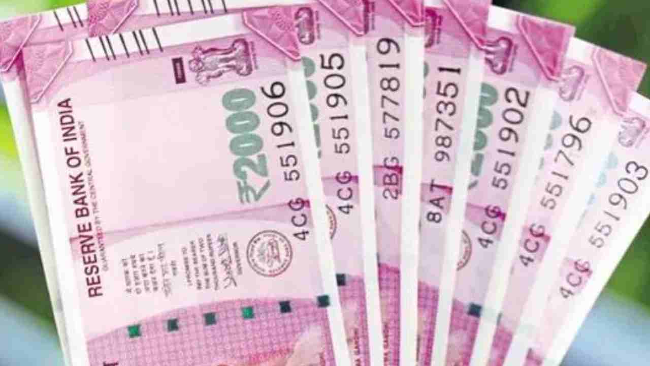 Fake Notes: 2018-19 నుండి తగ్గిన నకిలీ రూ.2వేల నోట్ల చెలామణి Fake Notes: 2018-19 నుండి తగ్గిన నకిలీ రూ.2వేల నోట్ల చెలామణి