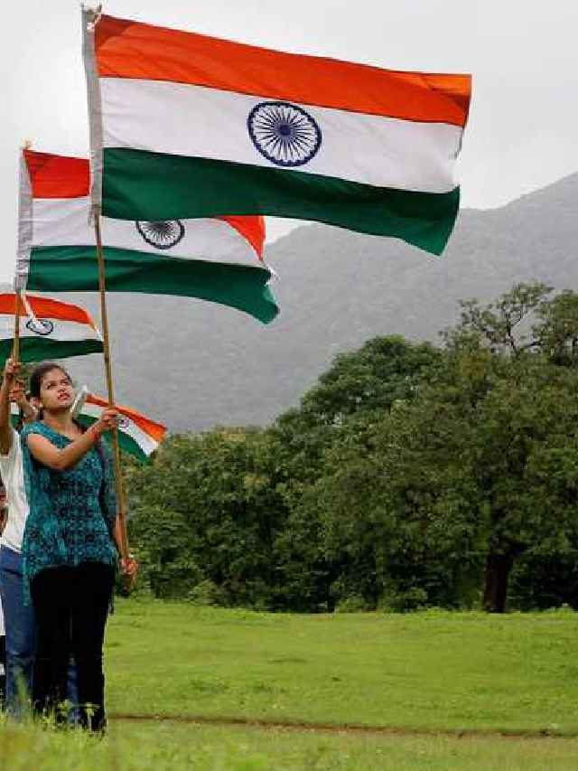 >జాతీయ జెండా.. ఈ రూల్స్ మస్ట్ గా పాటించాలి