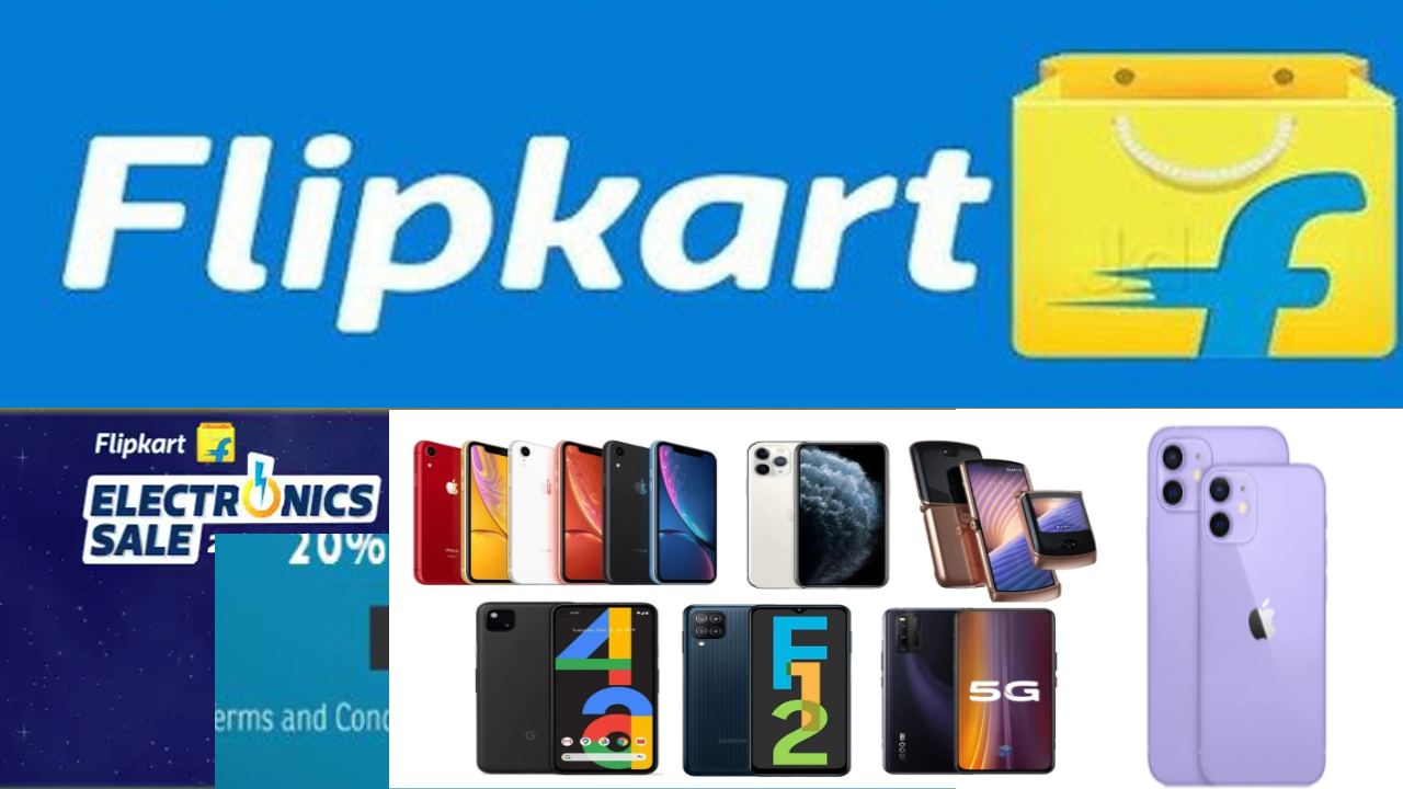 Flipkart Electronics Sale : కొత్త స్మార్ట్ ఫోన్ కొనేందుకు ప్లాన్ చేస్తున్నారా? ఇదిగో టాప్ 10 ఫోన్ డీల్స్ మీకోసం.. డోంట్ మిస్..! Flipkart Electronics Sale : కొత్త స్మార్ట్ ఫోన్ కొనేందుకు ప్లాన్ చేస్తున్నారా? ఇదిగో టాప్ 10 ఫోన్ డీల్స్ మీకోసం.. డోంట్ మిస్..!