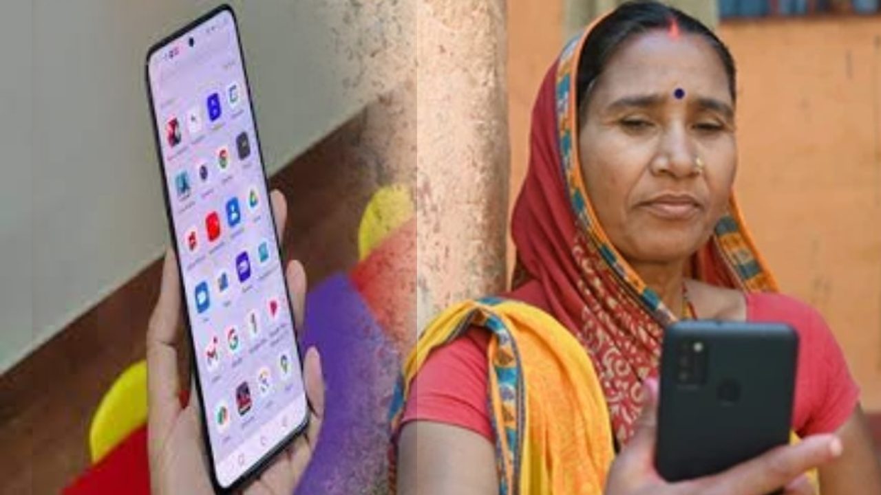 Free Mobile For Womens : మహిళలకు స్మార్ట్ఫోన్ తో పాటు..3 ఏళ్లు ఇంటర్నెట్ ఫ్రీ..ప్రకటించిన ప్రభుత్వం Free Mobile For Womens : మహిళలకు స్మార్ట్ఫోన్ తో పాటు..3 ఏళ్లు ఇంటర్నెట్ ఫ్రీ..ప్రకటించిన ప్రభుత్వం