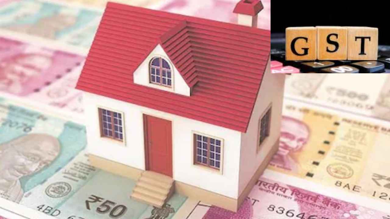GST On House Rent : ఇంటి అద్దెపై 18శాతం జీఎస్టీ..! క్లారిటీ ఇచ్చిన కేంద్రం GST On House Rent : ఇంటి అద్దెపై 18శాతం జీఎస్టీ..! క్లారిటీ ఇచ్చిన కేంద్రం