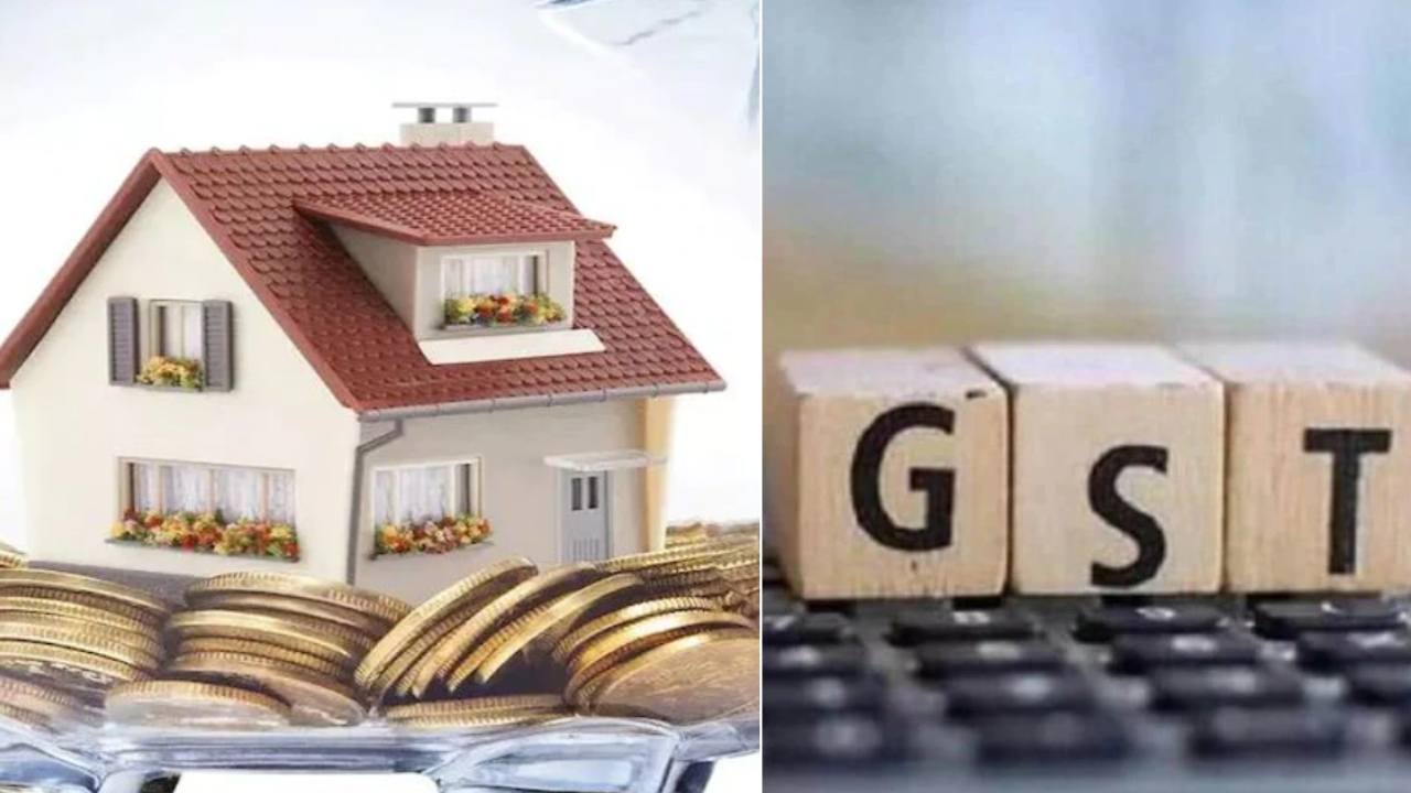 GST On Rentals: ఇంటి అద్దెపై 18 శాతం జీఎస్టీ? కొత్త రూల్స్ ఏం చెబుతున్నాయ్.. GST On Rentals: ఇంటి అద్దెపై 18 శాతం జీఎస్టీ? కొత్త రూల్స్ ఏం చెబుతున్నాయ్..