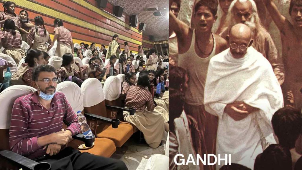 Sekhar kammula watched gandhi movie with childrens
