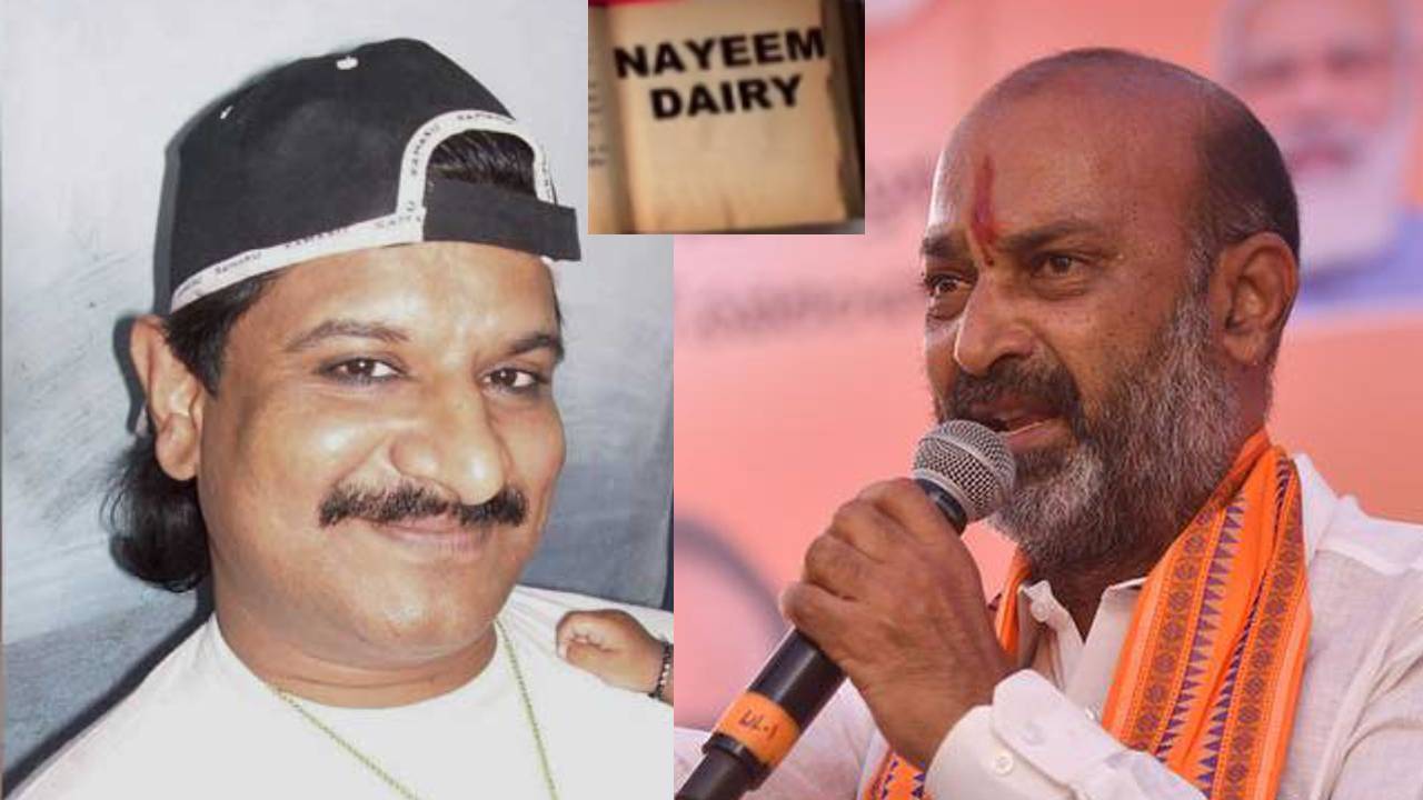 Gangster Naeem : గ్యాంగ్ స్టర్ నయీం దగ్గర స్వాధీనం చేసుకున్న రూ.వేల కోట్లు..డాక్యుమెంట్లు ఏమయ్యాయి : బండి సంజయ్ Gangster Naeem : గ్యాంగ్ స్టర్ నయీం దగ్గర స్వాధీనం చేసుకున్న రూ.వేల కోట్లు..డాక్యుమెంట్లు ఏమయ్యాయి : బండి సంజయ్