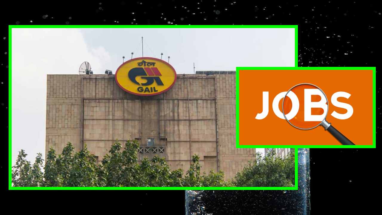 Gail Recruitment : గ్యాస్ అథారిటీ ఆఫ్ ఇండియా లిమిటెడ్ లో ఉద్యోగ ఖాళీల భర్తీ Gail Recruitment : గ్యాస్ అథారిటీ ఆఫ్ ఇండియా లిమిటెడ్ లో ఉద్యోగ ఖాళీల భర్తీ