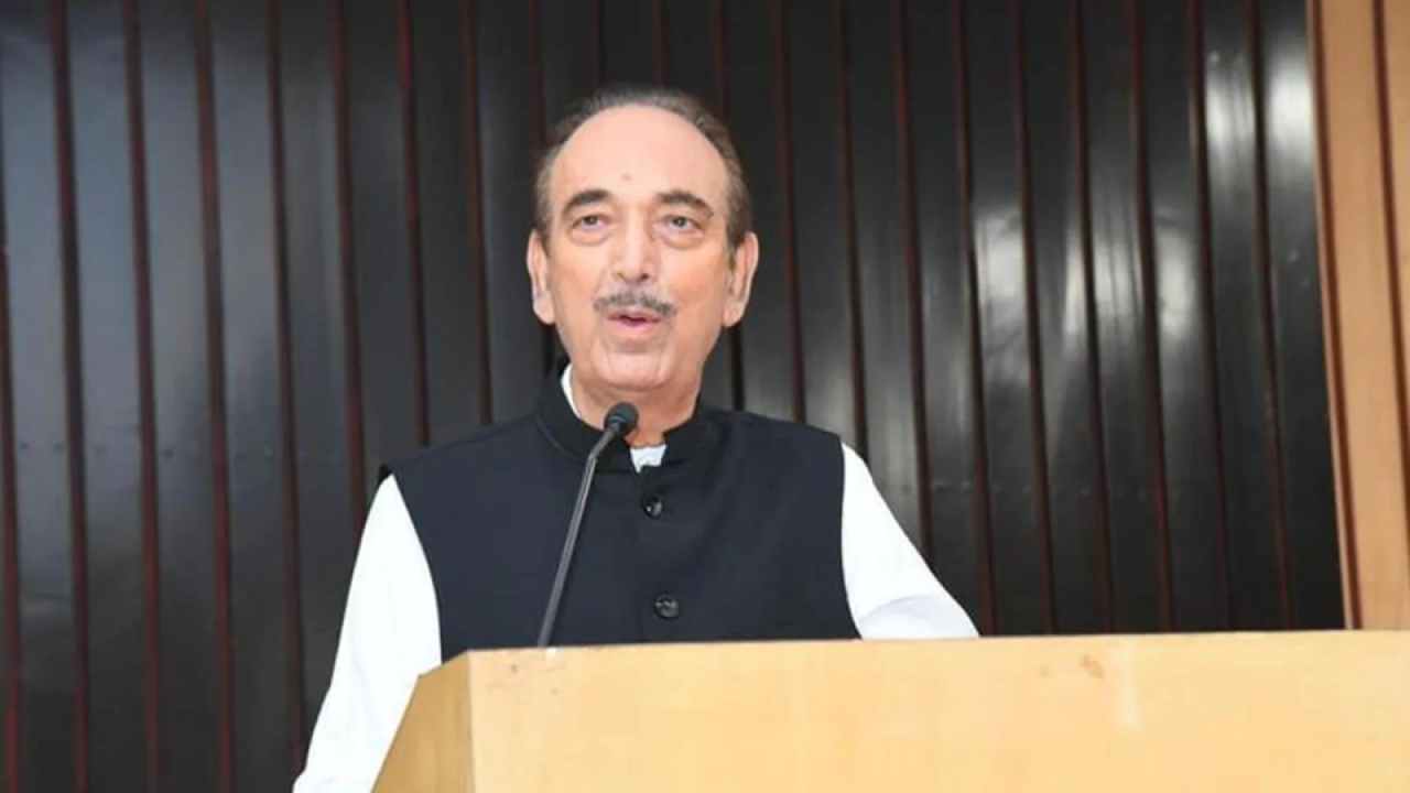 Ghulam Nabi Azad: రెండు వారాల్లో గులాంనబీ ఆజాద్ కొత్త పార్టీ.. అనుచరుడి వెల్లడి Ghulam Nabi Azad: రెండు వారాల్లో గులాంనబీ ఆజాద్ కొత్త పార్టీ.. అనుచరుడి వెల్లడి