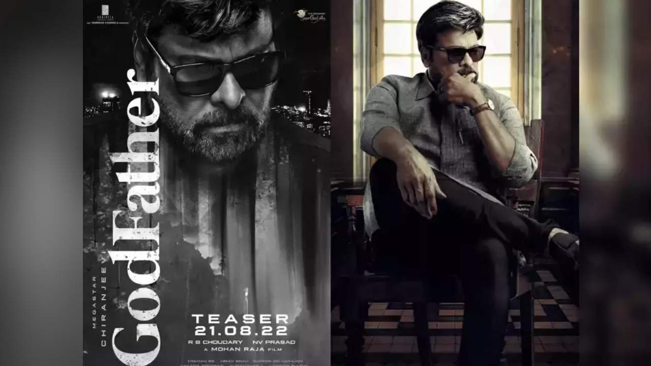 Godfather Teaser To Be Out: గాడ్ఫాదర్ టీజర్కు ముహూర్తం ఫిక్స్.. ఎప్పుడంటే? Godfather Teaser To Be Out: గాడ్ఫాదర్ టీజర్కు ముహూర్తం ఫిక్స్.. ఎప్పుడంటే?
