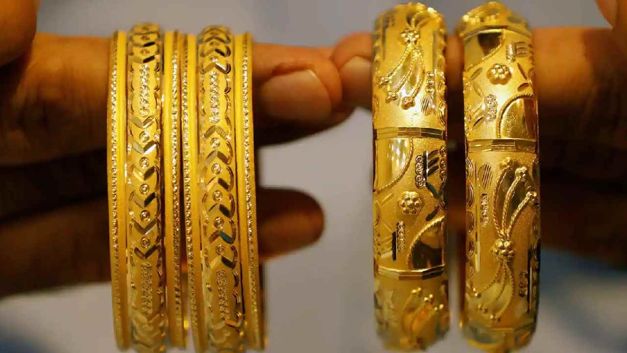 Gold price: దేశంలో బంగారం ధరలు ఎలా ఉన్నాయి? Gold price: దేశంలో బంగారం ధరలు ఎలా ఉన్నాయి?