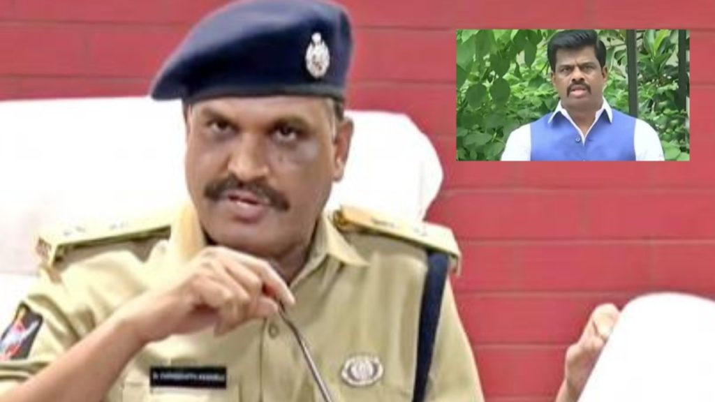 Gorantla Madhav video not original