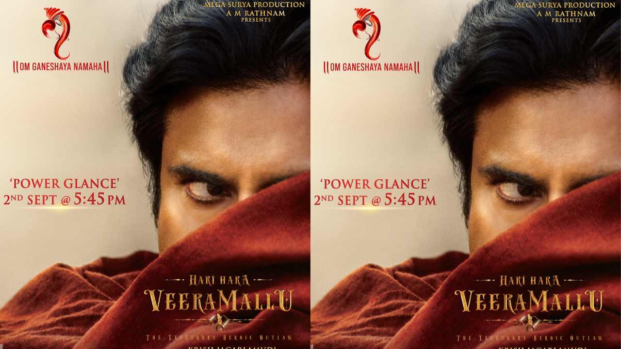 Hari Hara Veera Mallu: పవర్ గ్లాన్స్కు టైం ఫిక్స్ చేసిన వీరమల్లు.. ఎప్పుడంటే? Hari Hara Veera Mallu: పవర్ గ్లాన్స్కు టైం ఫిక్స్ చేసిన వీరమల్లు.. ఎప్పుడంటే?