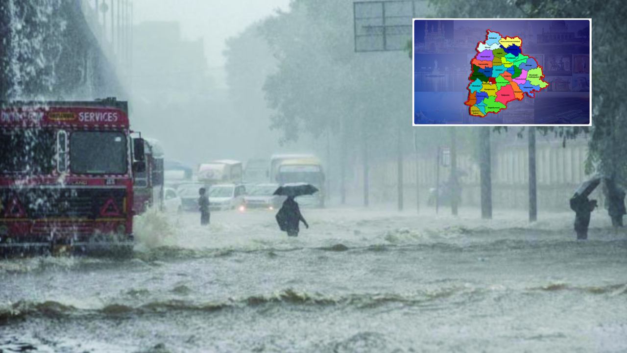 Telangana Rains : తెలంగాణలో ఆగస్టు 9 వరకు భారీ వర్షాలు..పలు జిల్లాలకు రెడ్ అలర్ట్ Telangana Rains : తెలంగాణలో ఆగస్టు 9 వరకు భారీ వర్షాలు..పలు జిల్లాలకు రెడ్ అలర్ట్