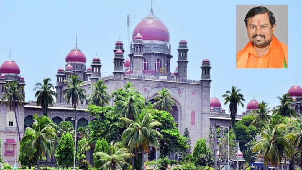 High Court notice MLA Rajasingh