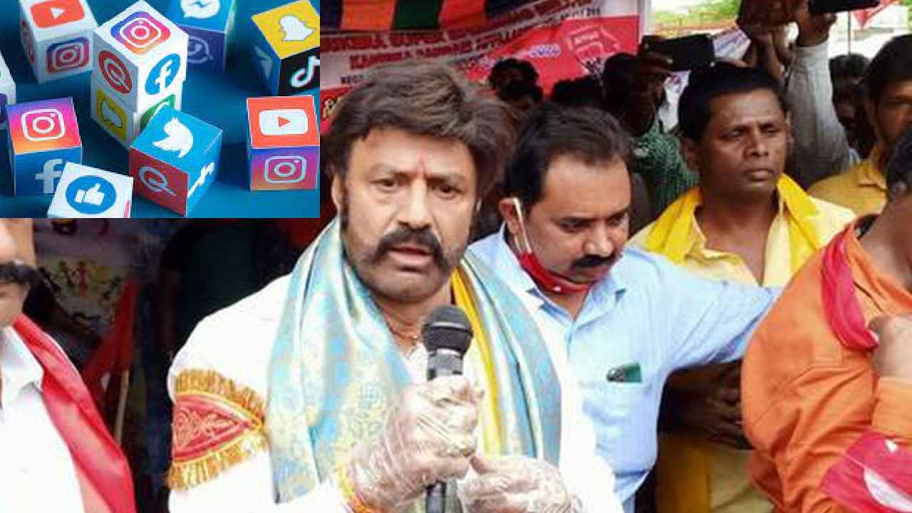 Hindupuram MLA Nandamuri Balakrishna : టీచర్గా మారిన బాలకృష్ణ.. దానికి దూరంగా ఉండాలని విద్యార్థులకు హెచ్చరిక Hindupuram MLA Nandamuri Balakrishna : టీచర్గా మారిన బాలకృష్ణ.. దానికి దూరంగా ఉండాలని విద్యార్థులకు హెచ్చరిక