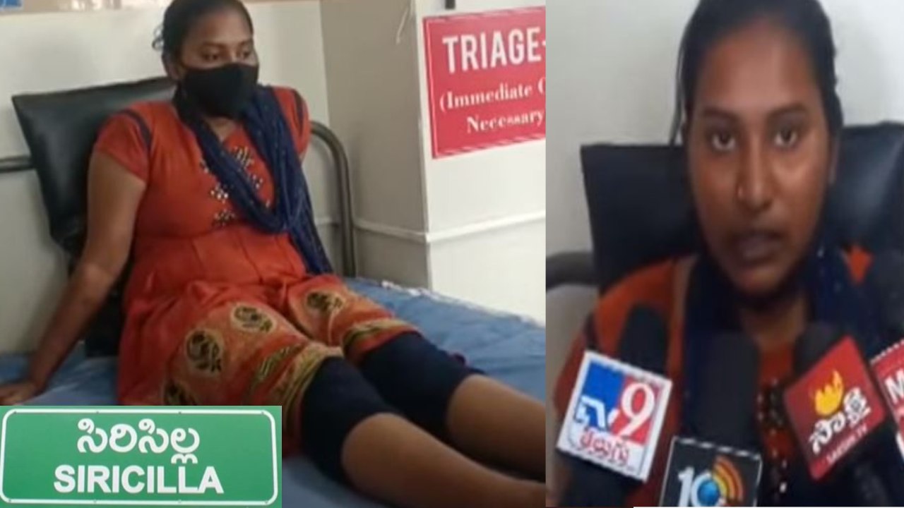 House Teacher Punished Student : సిక్ లీవ్ తర్వాత ఆలస్యంగా వచ్చిందని 5రోజులు హాస్టల్ ముందు నిలబెట్టిన హౌస్ టీచర్..చచ్చుబడిపోయిన విద్యార్థిని కాళ్లు House Teacher Punished Student : సిక్ లీవ్ తర్వాత ఆలస్యంగా వచ్చిందని 5రోజులు హాస్టల్ ముందు నిలబెట్టిన హౌస్ టీచర్..చచ్చుబడిపోయిన విద్యార్థిని కాళ్లు