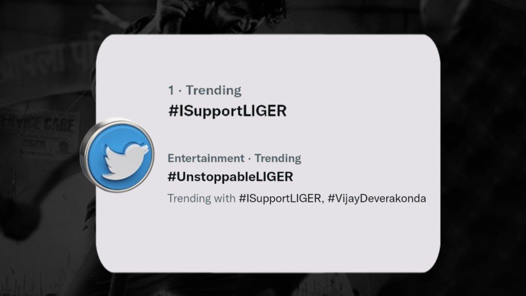 I Support Liger