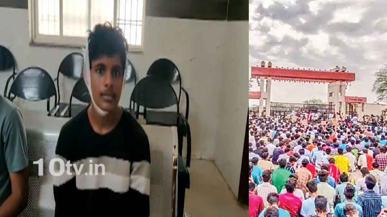 IIIT Basra : బాసర ట్రిపుల్ ఐటీలో ప్రమాదం.. క్లాస్ రూమ్లో ఊడిపడిన పెచ్చులు.. విద్యార్థికి గాయాలు IIIT Basra : బాసర ట్రిపుల్ ఐటీలో ప్రమాదం.. క్లాస్ రూమ్లో ఊడిపడిన పెచ్చులు.. విద్యార్థికి గాయాలు