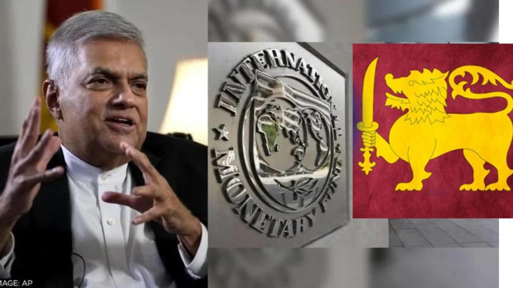 IMF visits from Sri Lankan