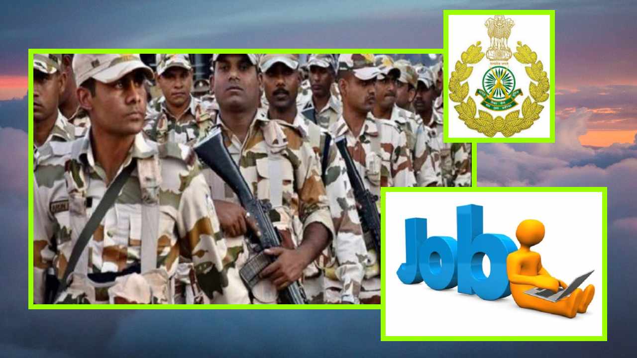 ITBP Job Vacancies : ఐటీబీపీలో ఉద్యోగ ఖాళీల భర్తీ ITBP Job Vacancies : ఐటీబీపీలో ఉద్యోగ ఖాళీల భర్తీ
