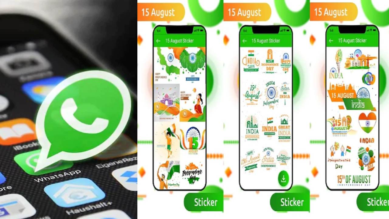 Independence Day 2022 WhatsApp stickers _ How to send Stickers and wish your friends, All You Need Know