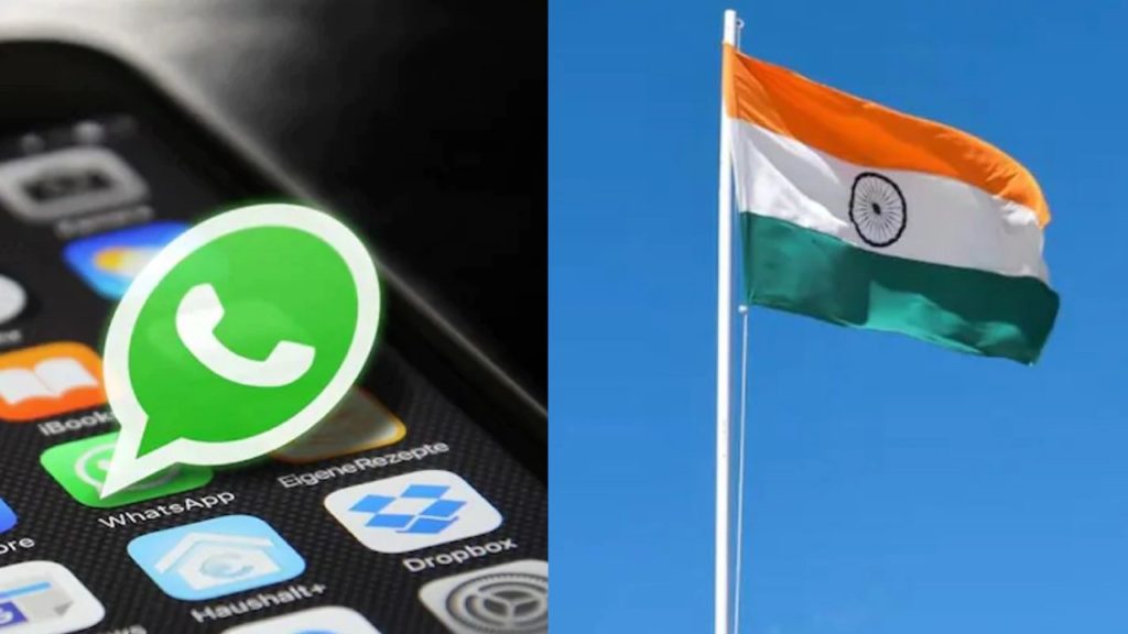 Independence Day 2022 WhatsApp stickers _ How to send Stickers and wish your friends, All You Need Know