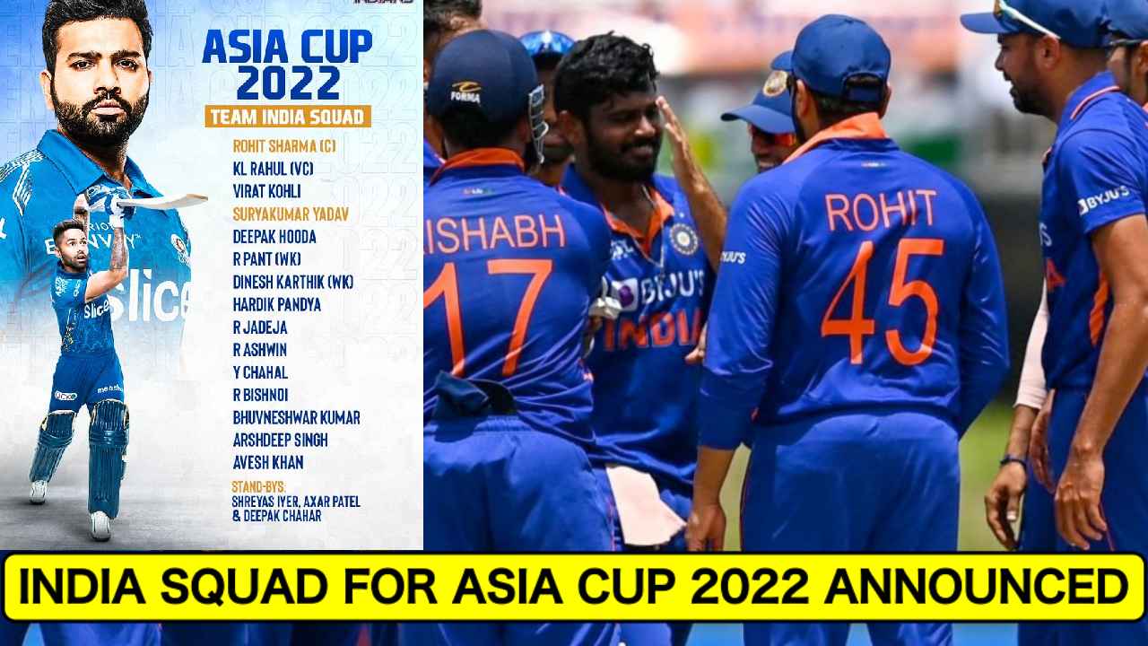 India Squad For Asia Cup 2022 : ఆసియా కప్కు టీమిండియా ఎంపిక.. మళ్లీ జట్టులోకి విరాట్ కోహ్లీ, కేఎల్ రాహుల్ India Squad For Asia Cup 2022 : ఆసియా కప్కు టీమిండియా ఎంపిక.. మళ్లీ జట్టులోకి విరాట్ కోహ్లీ, కేఎల్ రాహుల్