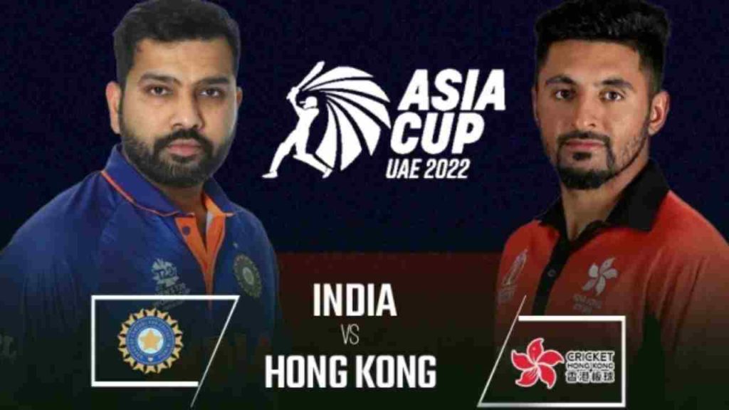India vs hong kong