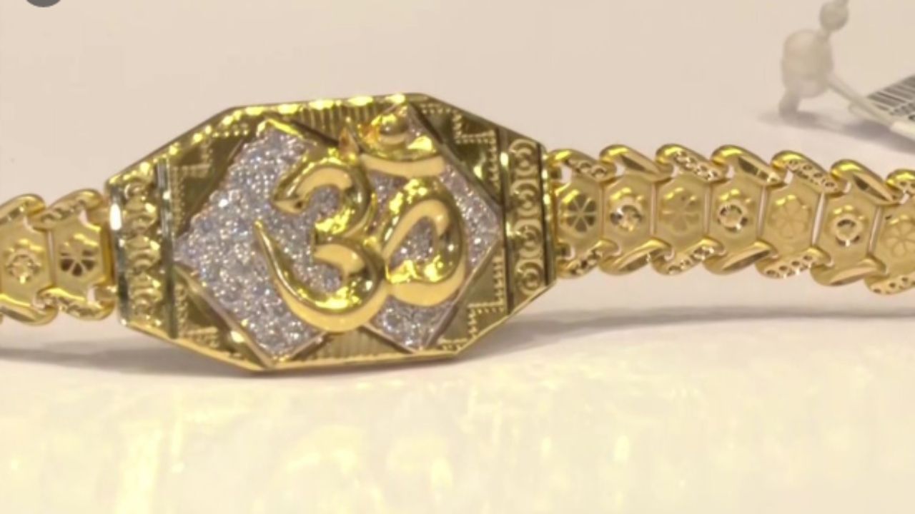 Indias Most Expensive Rakhi : అత్యంత ఖరీదైన రాఖీ..ధర ఎంతో తెలిస్తే షాకే.. Indias Most Expensive Rakhi : అత్యంత ఖరీదైన రాఖీ..ధర ఎంతో తెలిస్తే షాకే..