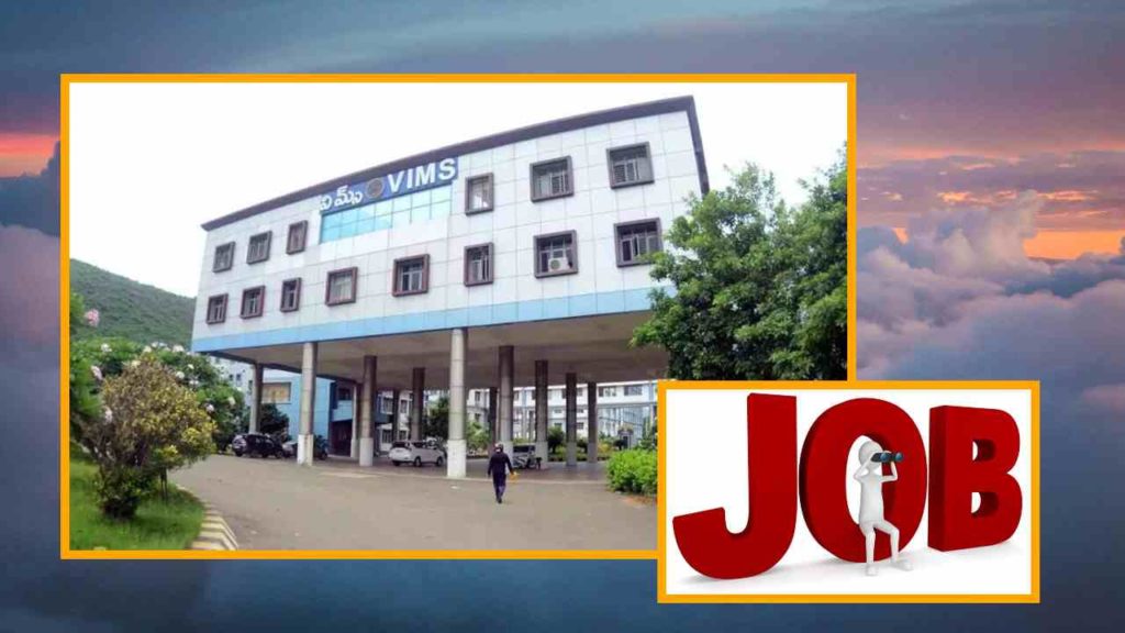 Institute of Medical Sciences, Visakhapatnam