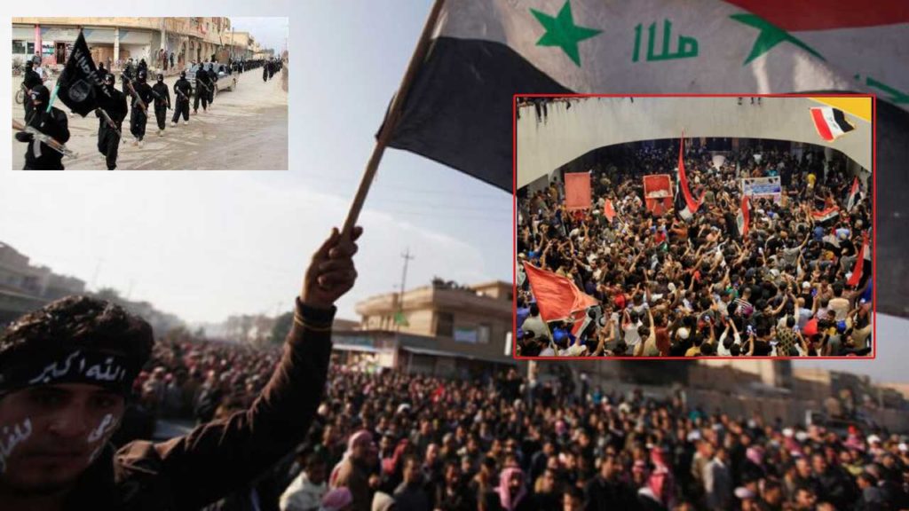 Iraq Crisis